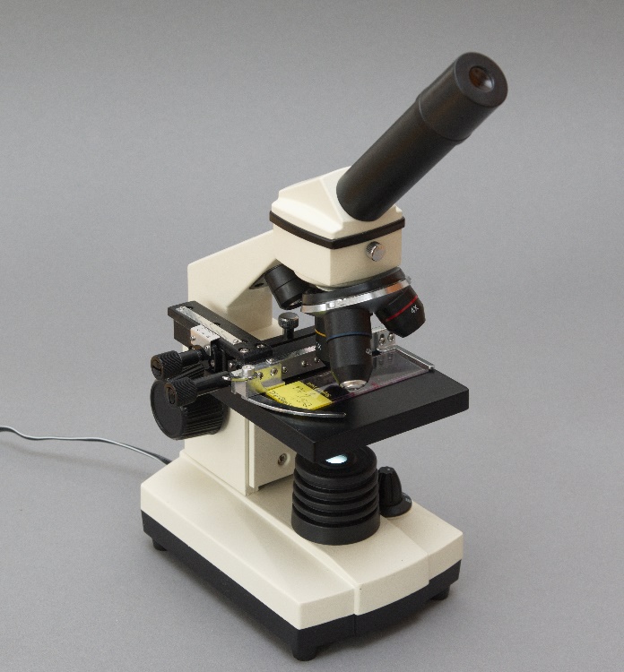 Bresser Biolux AL